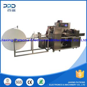 3 side single pack wet wipes production machine