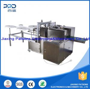 Alcohol Prep Pad Packaging Machine, PPD-2R280