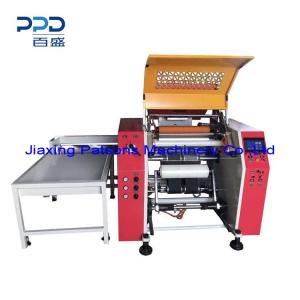 CE Cover High Speed Auto Stretch Wrap Film Winding Machine, PPD-HARW500