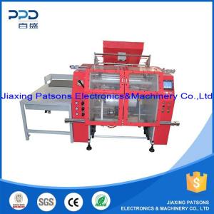Europe standard Hi-speed automatic pallet stretch wrap roll production machine, PPD-ARW500CE