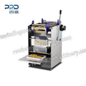 Fast Food Box Sealing Machine, PPD-FFSM200