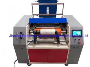Fully Auto Single Shaft Cling Film Rewinder Machine, PPD-ACFR450