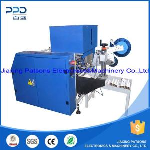 Fully Automatic Food Stretch Wrap Film Roll Dotting & Labeling & Rewinding Machine, PPD-ACR450L