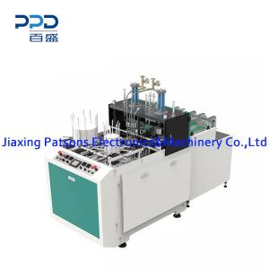 High Speed 2 Lanes Paper Dish Plate Tray Machine, PPD-2LPPM130