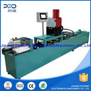 Automatic cutting blade lamination machine for kitchen roll